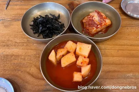 Apgujeong Hanwoo Gukbap