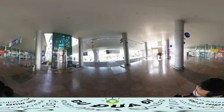 InterContinental Danang Airport Lounge