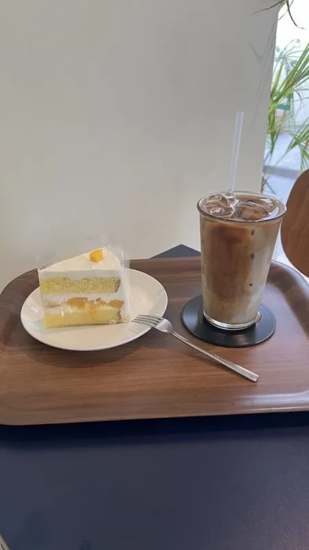 Gut Coffee