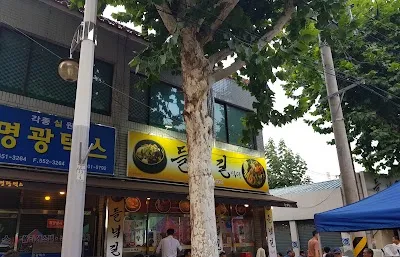 달성공원 새벽시장