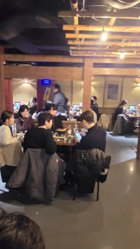 이자카야 대물