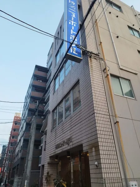 The OneFive Marine Fukuoka