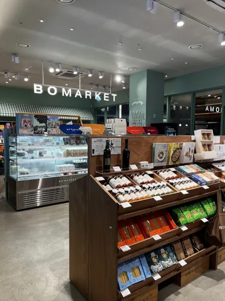BOMARKET Gyeongnidan-gil