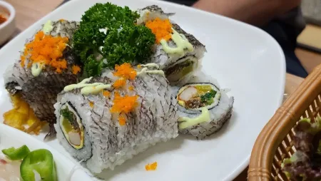 Baekdusan