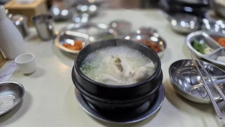 Seoul Samgyetang