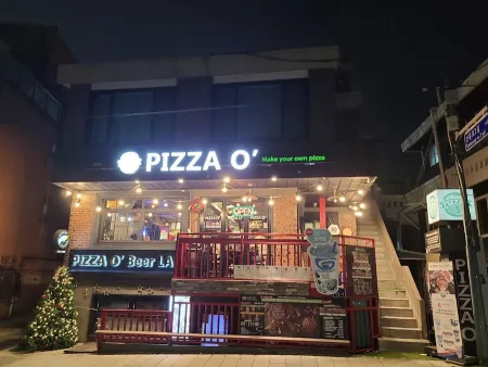 피자오