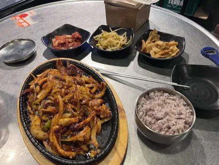 Saebyeogjib