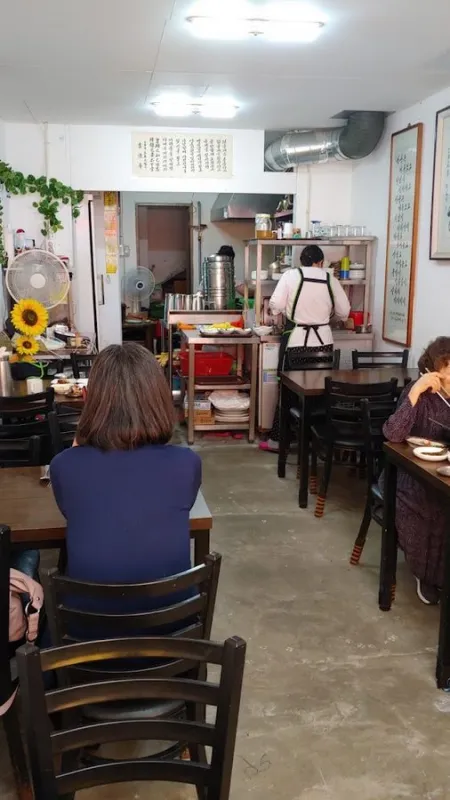 Wooseong Restaurant Chueotang