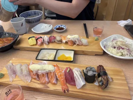 청화초밥