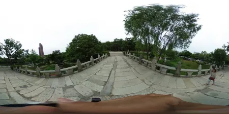 Supyogyo Bridge