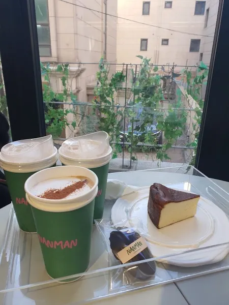 카페 난만