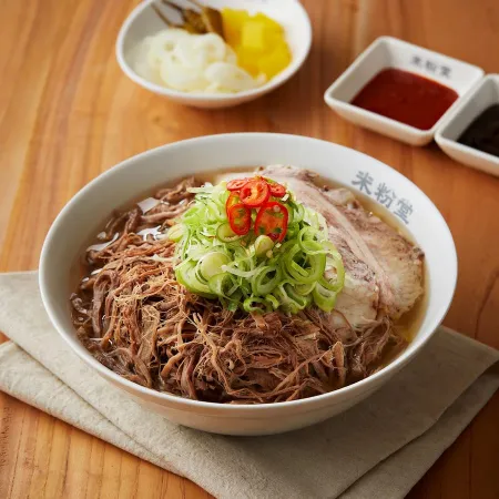 Mibundang Sinchon Branch