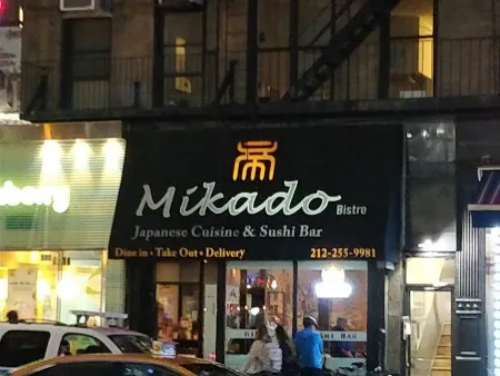 Mikado