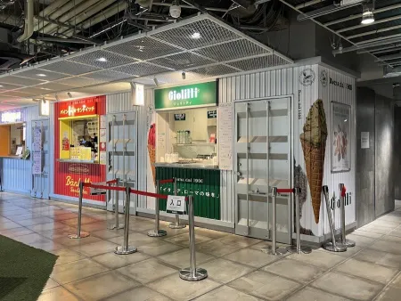 東急廣場原宿「HARAKADO原角」