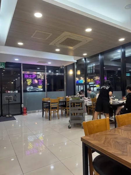 Galchi Wang Seongsan Branch