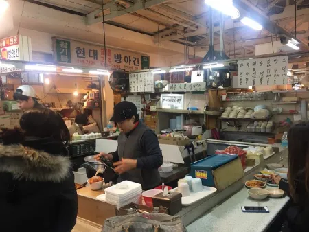 Sinsa Market