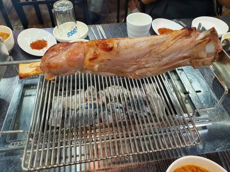 Lamb