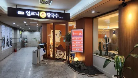 Gujwari Ulkni Son Kalguksu Gangnam Daechi Branch