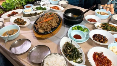 Dongsan Garden