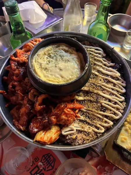 Seogyo Pocha