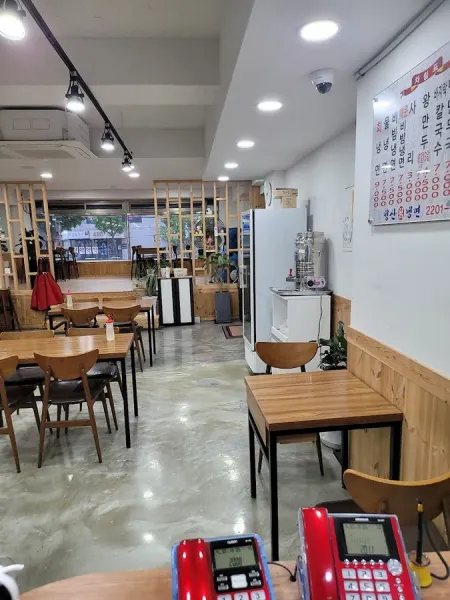 청산칡냉면본점