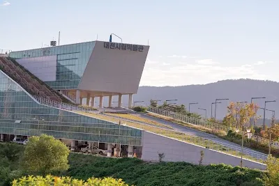 Daejeon Museum