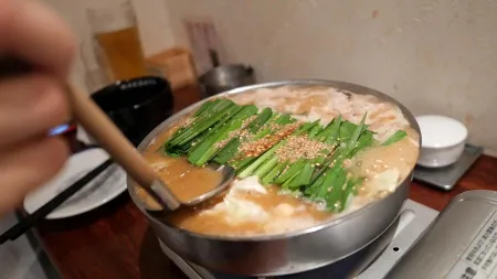 博多もつ鍋前田屋 博多店