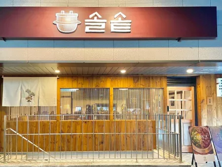 Solsot Gyodae Station Branch