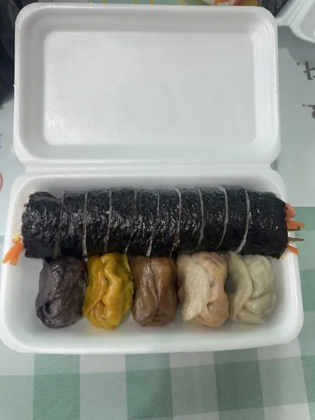Haengbok Mandu Gimbap