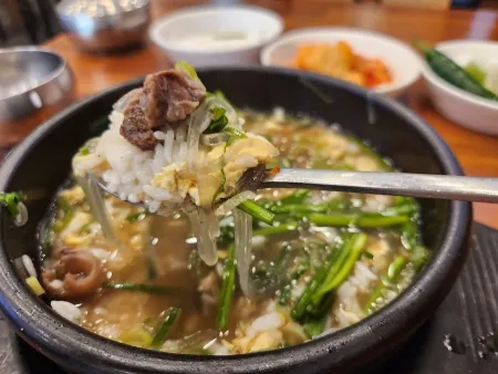 Geujip Galbitang Busan Munhyeon