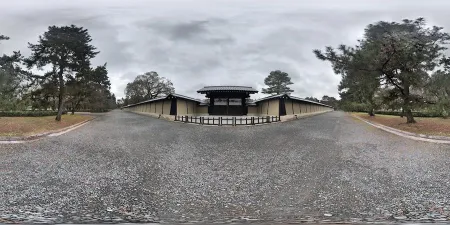Kyoto State Guest House