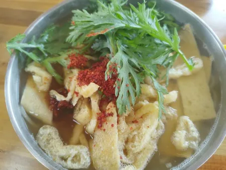 Gyeongju Mijeongdang Gyochon Gotgan