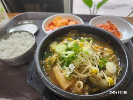 Yetjip Haejang-guk