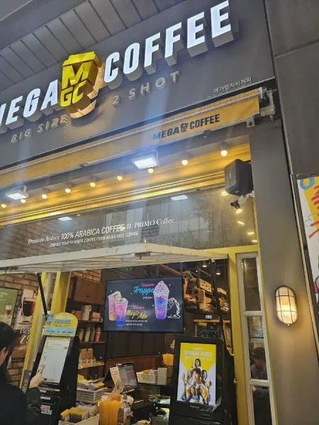 Mega MGC coffee