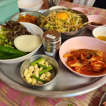 Eonjujip