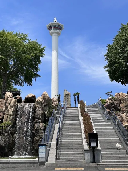 Busan Tower