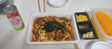 Sungyeolhan Gopchang