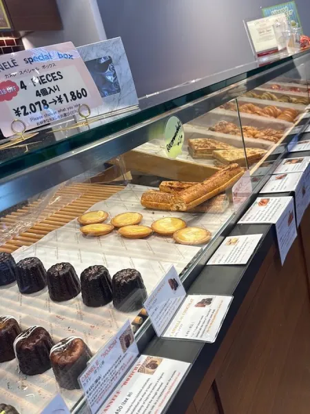 LIBERTÉ PÂTISSERIE BOULANGERIE Kyoto Kiyomizu