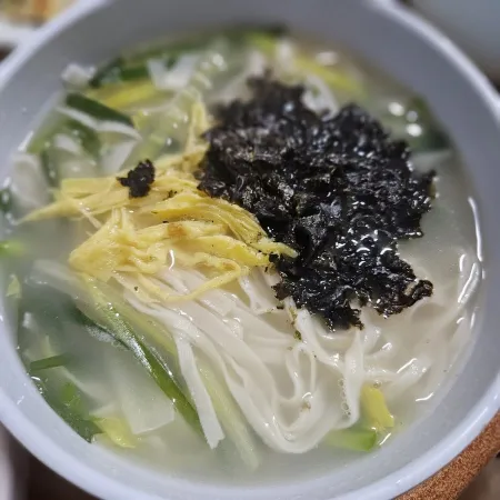 BongHwa Mukjip