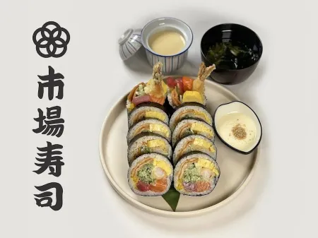シジャン スシ