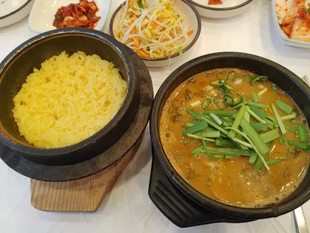 Hwangssine Daega Chueotang