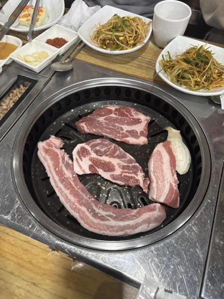 Mapo Sogeum Gui