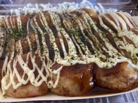 Takoyaki Shota