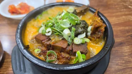 Heungjin-Og