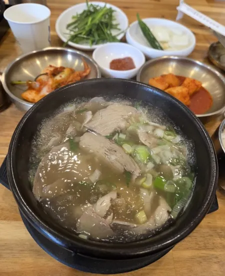 개성국밥