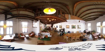 Triangle Garden Cafe