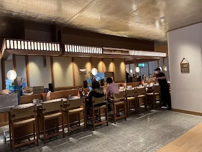 Tachibana – Shinsegae Gangnam