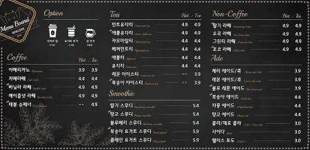 Devil Dice Board Game Cafe Gangnam Branch