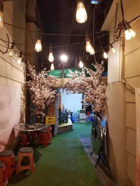 Gukje Tongdak Pusan National University Branch