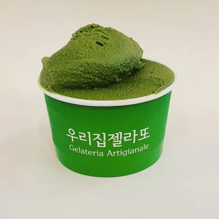 Urijip Gelato